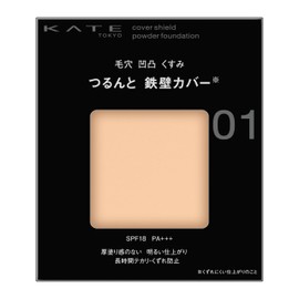 kate cover shield powder foundation 01 slightly brighter