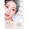 False Eyelashes, No Glue Necessary, Magnetic False Eyelashes, Cute Style,