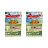 Broncolin Candy Drops- Honey Eucalyptus(Packs of 2)