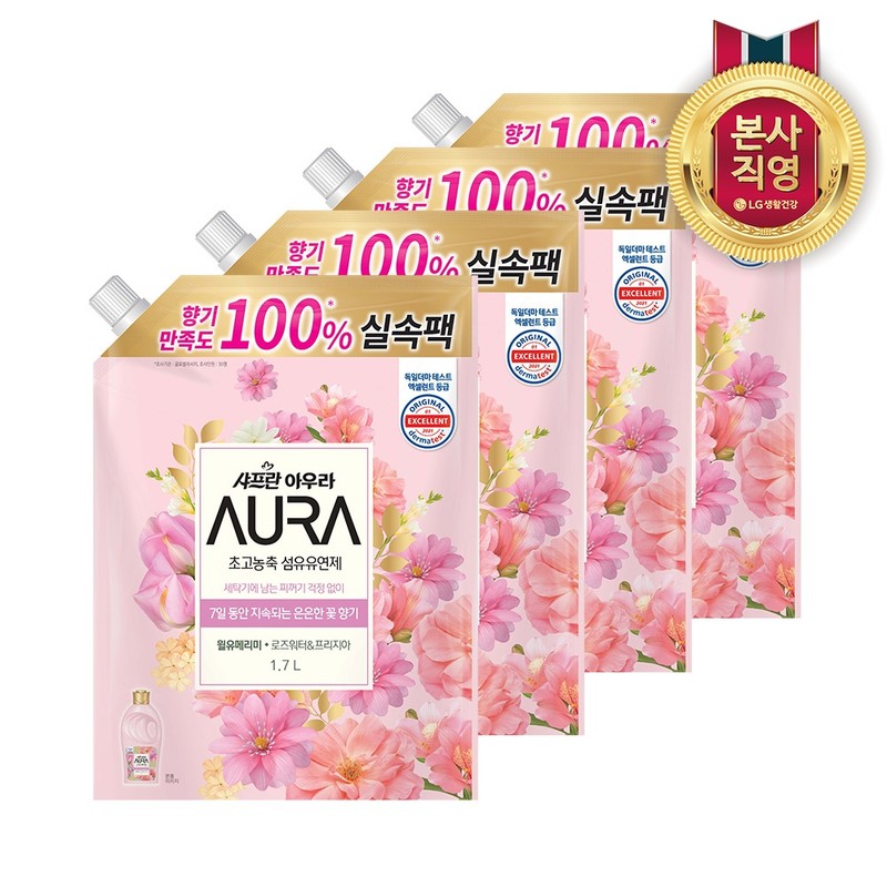LG Household & Health Care Aura Original Fabric Conditioner Refill