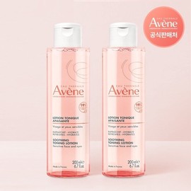 Avene Soothing Toning Lotion 200ml 2pcs / 아벤느 수딩 토닝 로션 200ml 2개