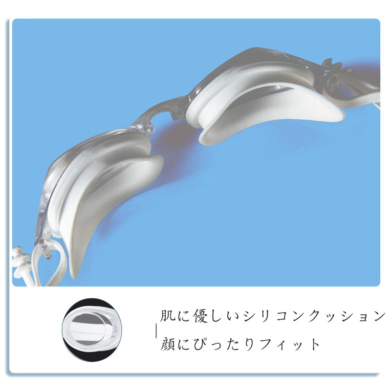 スイムゴーグル HDレンズ 霧なし 一体型耳栓 防水 フィットネス 大き目レンズ 抗菌クッション ユニセックス【白】