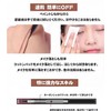 SUIKONE Liquid Eyeliner, Color Eyeliner, Eyeliner Pencil, Waterproof, Extra Fine,