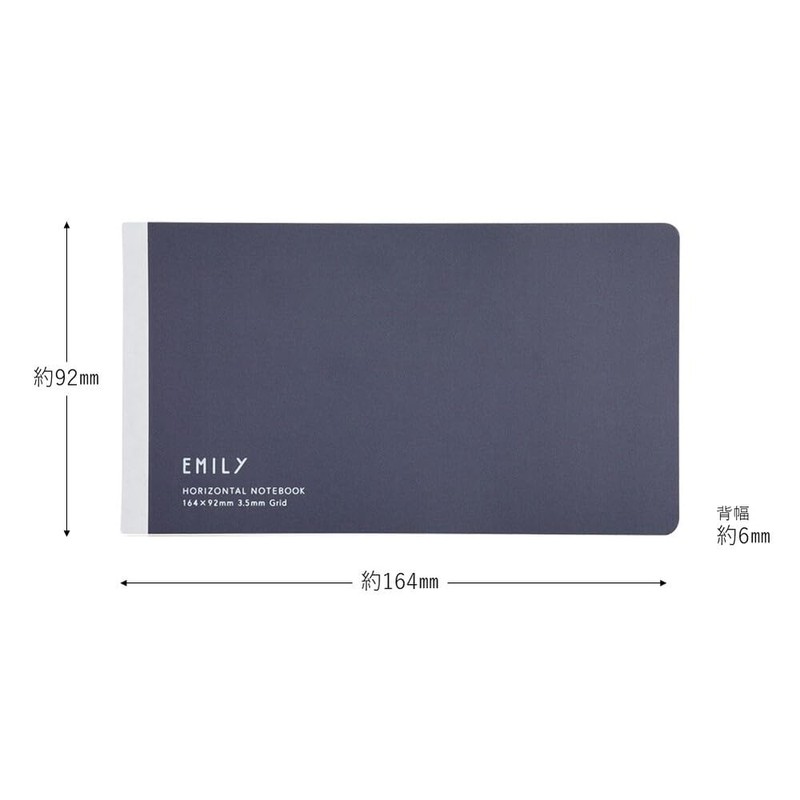 King Jim EY9043-NV Emily Notebook, Horizontal Notebook, Navy