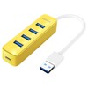 iDsonix USB Hub 3.0, 4-Port 5V / 2A Powered USB