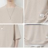 Emptio Men's Short Sleeve Top and Bottom Set, Jersey, Pants,