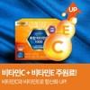 [Phytoway] [Best product in the vitamin C category] 1+1 container,