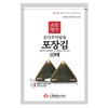 Minecook Seaweed Nori for Triangular Onigiri Samgak Gimbap Seaweed (10