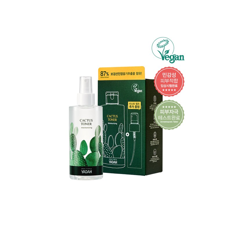Yada Cactus Toner Vegan Moisture Calming Mist Toner 210ml /