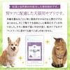 Pettikidonin DC Pet Supplement, Kidney Care Supplement, Vadillus Extract, Spirulina,