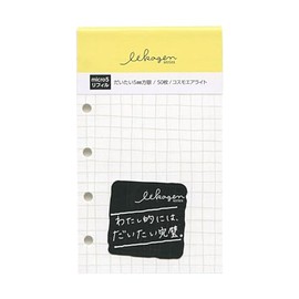 Ikakken Refills, Micro 5 Size, M5, Squared, Tomoe River, 50 Sheets REH-001G