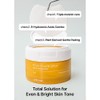 celimax [celimax]Pore+Dark Spot Brightening Pad (40 pads)