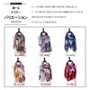 Eternal Leaf FT25214 Vintage Stole Large Retro Print Thin Gauze