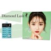 Diamond Lash Secret Eye Kawaii False Lashes Fake Lashes Wispy