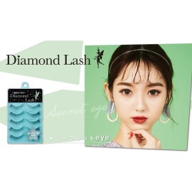 Diamond Lash Secret Eye Kawaii False Lashes Fake Lashes Wispy Cat Eye Light