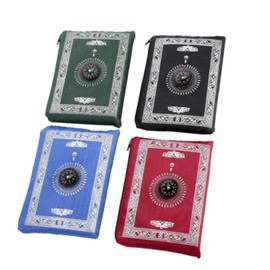 Hitopin Travel Prayer Mat, 4 PCS 60cm*100cm Portable Prayer Mat, Waterproof Prayer Mat, Prayer Rug, Muslim Travel Prayer Mat, for Ramadan Gifts, Islamic Muslim Prayer (Green, Blue, Red, Black)