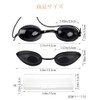 CwrsYJ Eye Protector, Laser Glasses, Beauty Equipment Glasses, Laser Protective