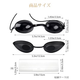 CwrsYJ Eye Protector, Laser Glasses, Beauty Equipment Glasses, Laser Protective Glasses, Beauty Goggles, Light Reduction, Safety Glasses, Black