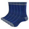 YUEDGE Men's Socks, Sweat Absorbent, Breathable, Odor Resistant, Work Socks,