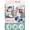 ARSZHORSVS Women's Hat, Sun Protection, UV Protection Hat, Wide Brim,