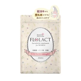Lactoferrin Supplement, Folic Acid Formulation, For Pregnancy, FLOLACT (Floract), Intrauterine Flora, Additive-Free Condensation (Folic Acid, Lactic Acid Bacteria, Oligosaccharide, Others), 30 Day