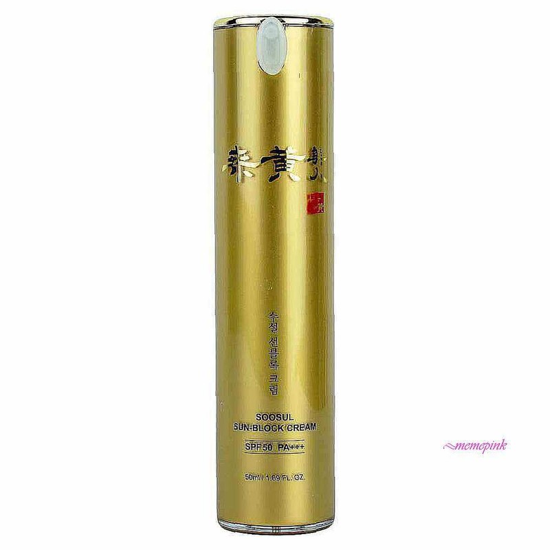 핑크미I Sanghwang Beauty Woman Cream Sunblock 50ml - Lightweight, Moisturizing