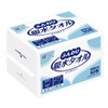 Eli Yale Soft Absorbent Towel 50 Pieces