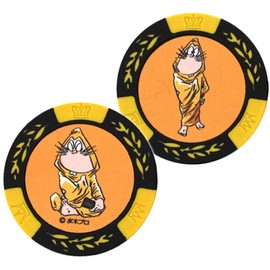 Hokushin Trading Green Marker, Green Marker, GeGeGe no Kitaro Casino Chip Marker, Yellow, MK0010-03