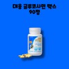 Daewoong Joint Glucosamine Max 90 tablets, 2 units, 180 tablets,