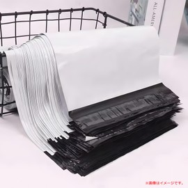 Audio Fan Plastic Shipping Bags with Strong Tape Mailing Packing Waterproof Light Grey Thin Lightweight Durable Non See-Through No Gusset