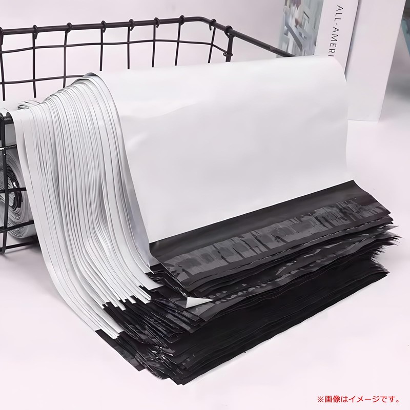 Audio Fan Plastic Shipping Bags with Strong Tape Mailing Packing