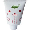 Kamiya Moist Skin Care Cream