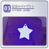 BOOHUQICH Reflector Star Keychain Star Reflector Dog Walking Accident Prevention