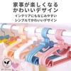 28 SELECT Baby Hangers Kids Hangers Plastic Ribbon Cute Set