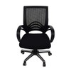 smiry Stretch Chair Seat Covers for Office, Black 1PC Jacquard