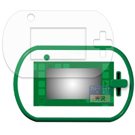 FILMEXT Film Takara Tomy, Let's Play With Ania Protective Film for Shogakukan Picture Book NEOPad (for screen/edges) Blue Light Cut Film, Ultra Transparent