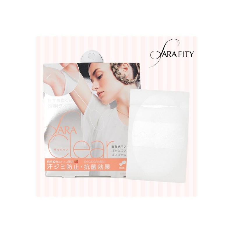 Cogit Saraclear 10 sheets armpit transparent pad patch armpit sleeveless