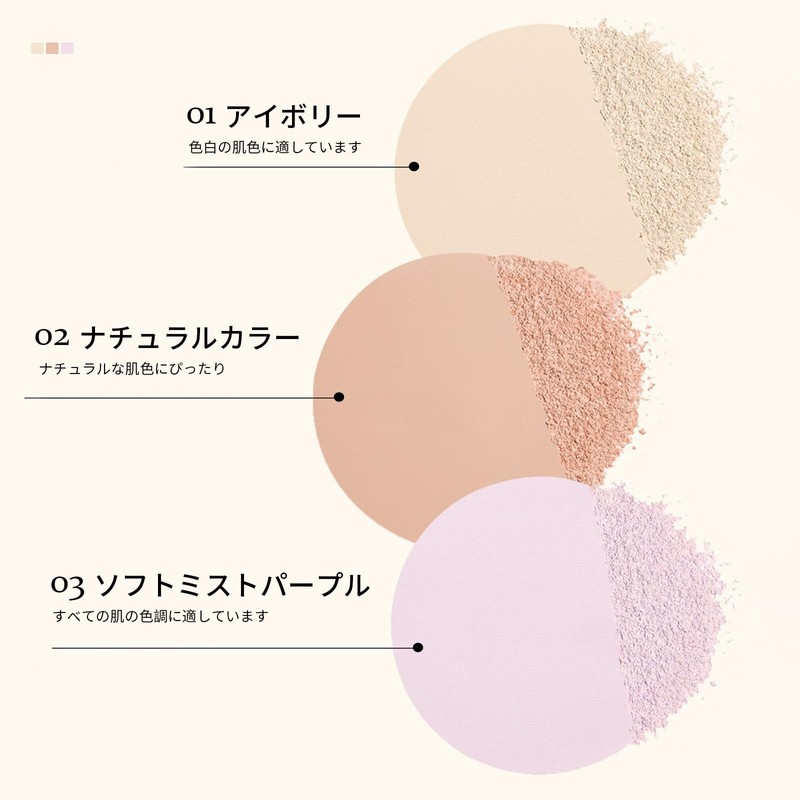 Qin Derdom Setting Powder - Matte Setting Powder, Translucent Loose
