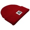 55cube Red Beanie Chinese Zodiac Dog - 5 Elements Brings