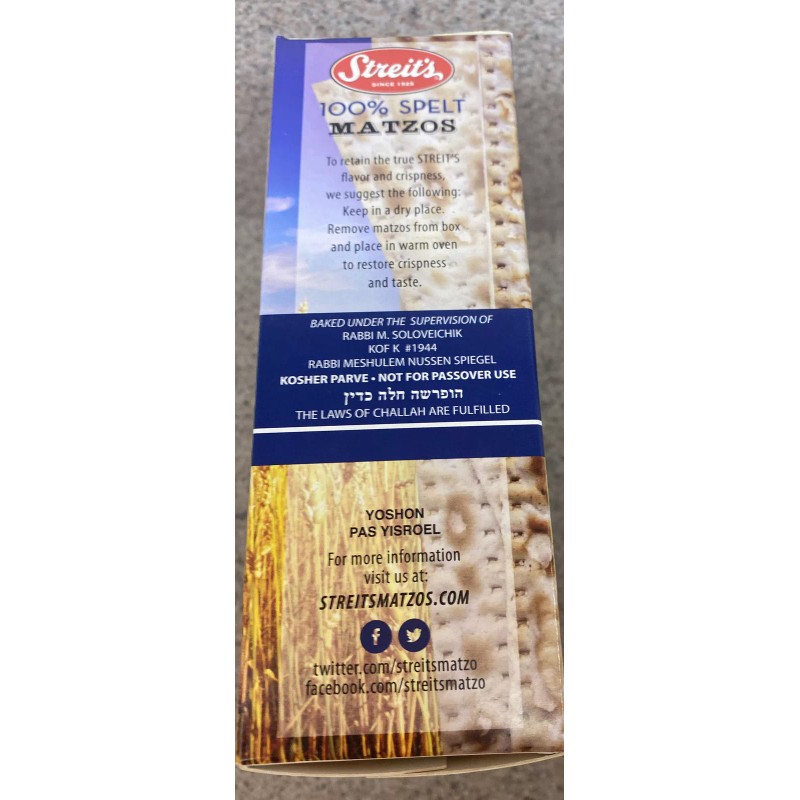Streits Matzos 100% Spelt - Non GMO Fat Free Sugar