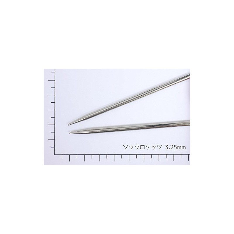 addi Lace Silver Tip Fixed Circular Knitting Needles 40cm 3.25mm