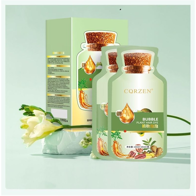 OUKPANE HUANG YI Bubble Plant Hair Dye,Natural Plant Hair Dye,