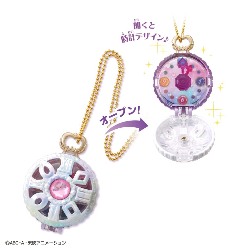 Bandai Detective Pretty Cure! Miniature Collection Jewel Cure Watch Ages