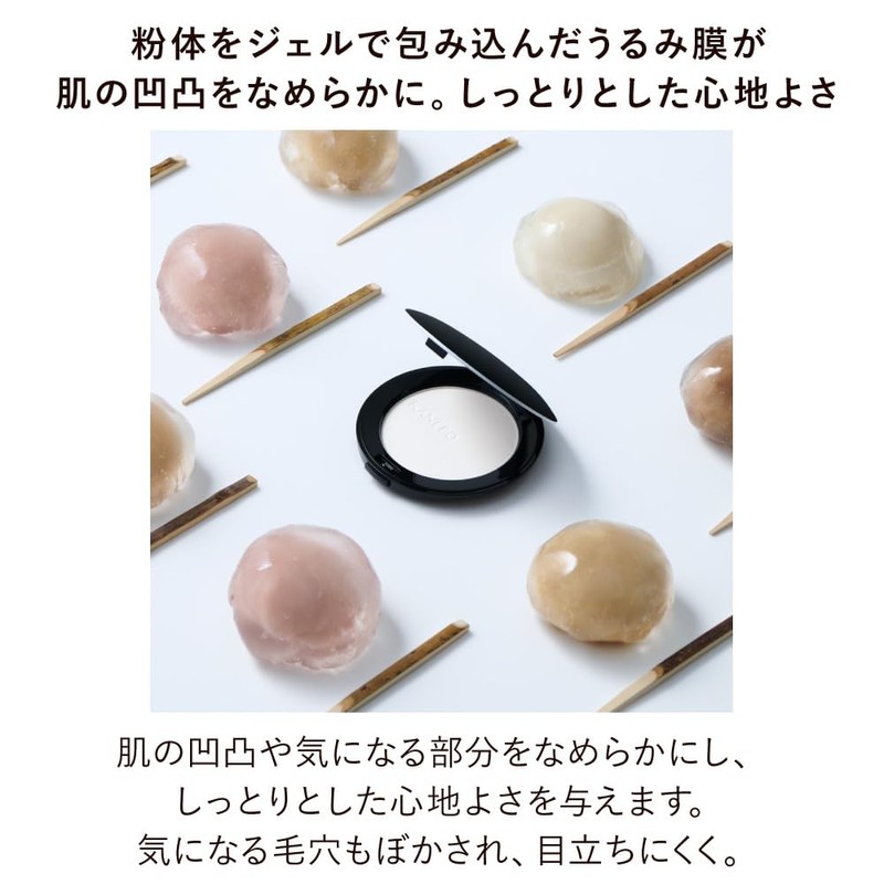 Kanebo Crystallized Fix Powder 01 [Face Powder]