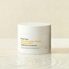 Kings Power Idecel Cream 3gf Whitening Cream Wrinkle Improvement 51ml 2pcs / 킹스파워 이데셀크림 3gf 미백 크림 주름 개선 51ml 2개