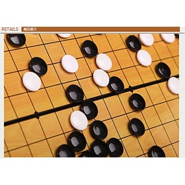Great Wall Bookstore, Las Vegas Magnet Go (Wei Qi) Game Set - Board Size : 11.0" x 11.0" x .60"