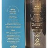 Univera 유니베라 베라힐 내추럴 마일드 시크릿케어 (신형) Univera Vera Hill