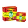 Thailand Madame Haeng Original Meribel Soap Mildly Acidic Natural Herb