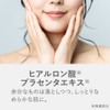AHA 0.6% Formulated Peeling Soap, Facial Cleansing, 3.5 oz (100