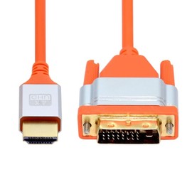 CY Cable 4K DVI 24+1 to HDMI Ultra Soft High Flex HDTV Cable Hyper-Superflexible Cable High Speed Type A Male to Male for Computer HDTV